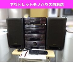 Panasonic RESTY CDステレオシステム SC-CH...