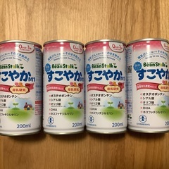 雪印ビーンスターク 液体ミルク「すこやかM1」200mL缶×4本