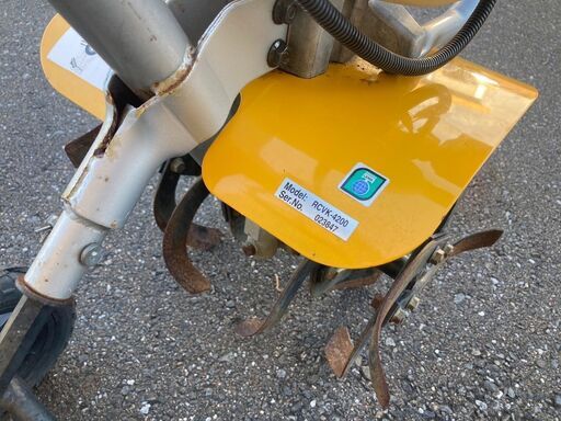 RYOBI リョービ RCVK-4200 Kスタート 耕運機 管理機 家庭菜園 RYOBI リョービ RCVK-4200 Kスタート 耕運機 管理機 家庭菜園