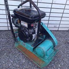 三笠 mikasa MVC-F60VL プレートコンパクター【野田愛宕店】【店頭取引限定】【中古】管理番号：ITXFW0H64I1O 三笠 mikasa MVC-F60VL プレートコンパクター【野田愛宕店】【店頭取引