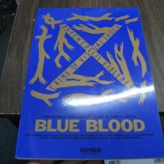 X/BLUE BLOOD (バンド・スコア) [sheet_mu...