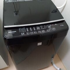 Hisense　洗濯機　2016年製 5.5kg【訳アリ】