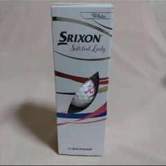 未使用　ダンロップ　ゴルフボール　SRIXON  Soft fe...