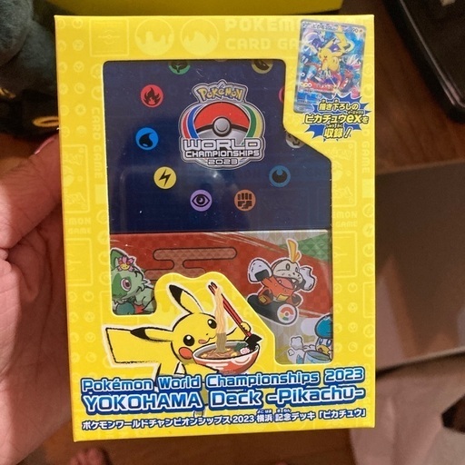 ポケカ　ワールドチャンピオンシップピカチュウ　未開封
