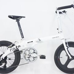 DAHON「ダホン」 ROUTE カスタム 2021年モデル 折...