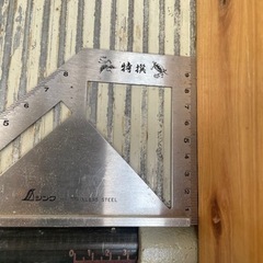 マキタ　マルノコ盤2711