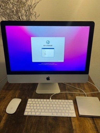 Apple iMac Late 2015  21.5inch メモリ8GB HDD 1TB