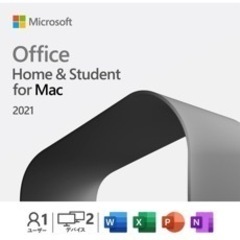Microsoft Office365 for Mac
