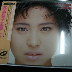 Seiko Box/大全集 [audioCD] 松田聖子…