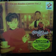 Radio Canvas(3) 國府田マリ子,丹下桜,BELLC...