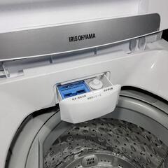 ?‍♂️売約済み❌3980‼️お届け&設置は全て0円?‼️最新2021年製 