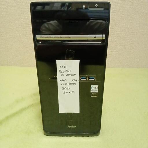 デスクトップパソコン HP Pavilion p6-2410jp