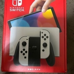 【8月27日まで限定価格】Nintendo Switch(有機E...