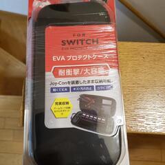 新品　Nintendo Switch　プロテクトケース