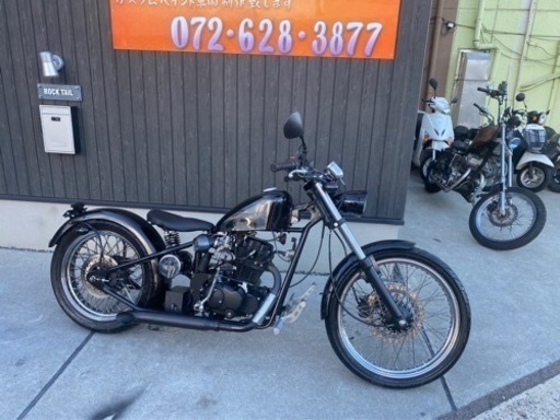 ★15万円！ヘイスト250 グリーブランド　セル1 実働車　アメリカン　250 検)ドラッグスター　ビラーゴ　レブル250