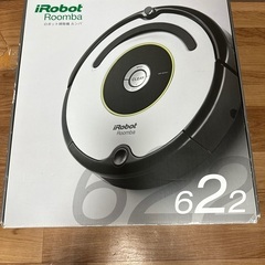 iRobot Roomba622 ルンバ