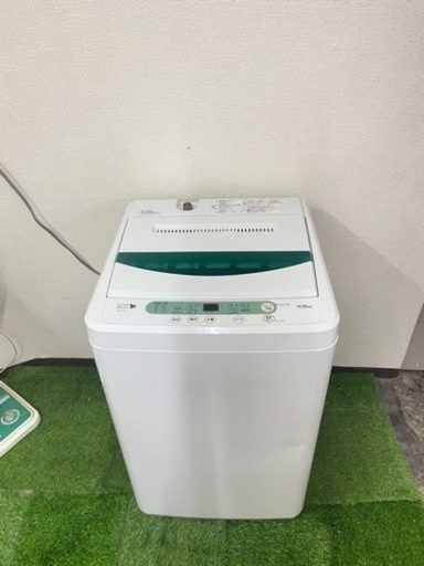 北九州市内配送無料　保証付き　ヤマダ電機オリジナル　全自動電気洗濯機　(4.5kg) HerbRelax YWM-T45A1(W)