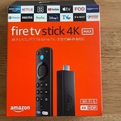 fire tvの中古が安い！激安で譲ります・無料であげます｜ジモティー