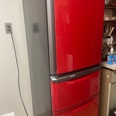 【冷蔵庫を引き取って頂ける方】三菱　2015年製　335ℓ