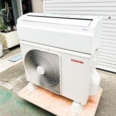 2022年製 TOSHIBA エアコン RAS-J361M(W) おもに12畳