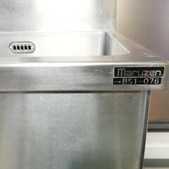 マルゼン】一槽シンク BS1-076 幅750×奥行600×高さ800(mm)
