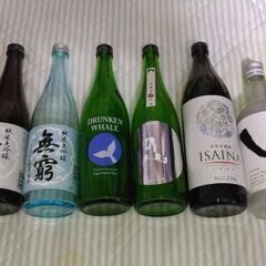 酒　空き瓶　日本酒　焼酎