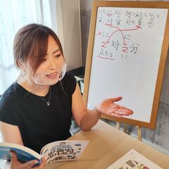 【Binari韓国語教室】いよいよ来週！9／2（土）に新クラスが...