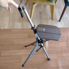 Ta-Da 折りたたみ椅子付き杖 ステッキ 85cm