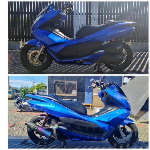 【ご成約】★全国自宅配送可能★　ホンダ　PCX125　青　カスタム車　始動動画あり