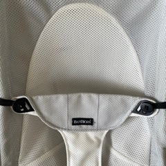 ベビービョルン バウンサー メッシュ 同色2脚セット 双子ちゃん