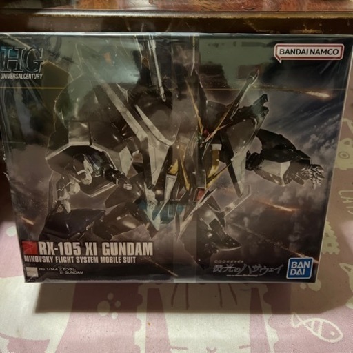 ガンダムプラモ