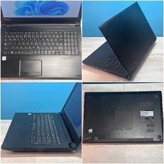 お取引完了】2018年製 Dynabook Satellite 15.6インチHDディスプレイ