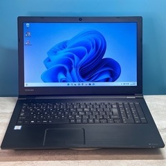 お取引完了】2018年製 Dynabook Satellite 15.6インチHDディスプレイ