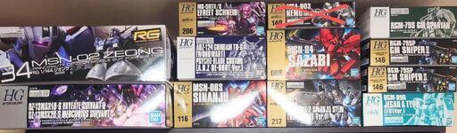 未組立 ガンプラ色々 その3