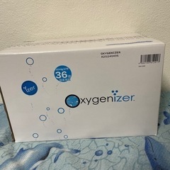 オキシナイザー　高濃度酸素水　
