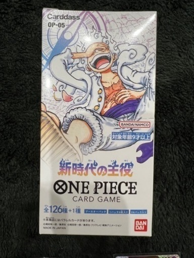 新品未開封box 新時代の主役ワンピース