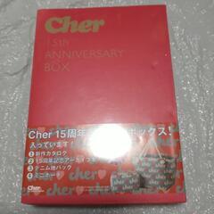 cher15周年記念豪華ムック本