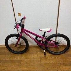 ヨツバサイクル ピンク 20インチ