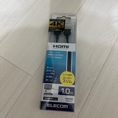 HDMI エレコム　4k 3D対応