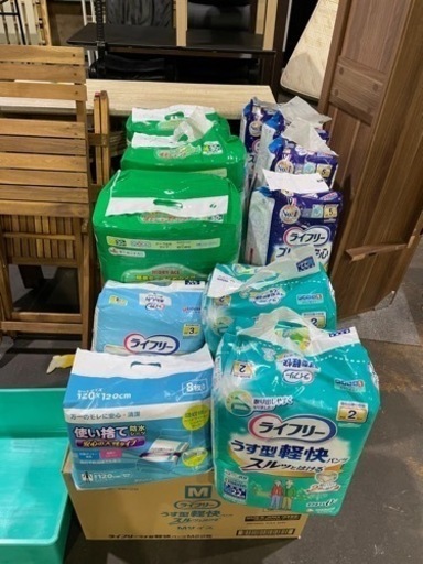 No.905 大人用オムツ類 まとめ売り‼️