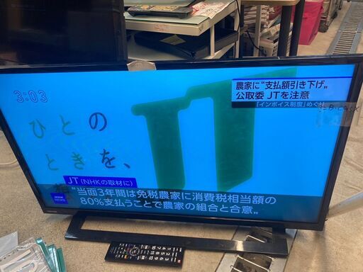 ☆中古￥18,800！TOSHIBA　32インチ液晶テレビ　家電　2019年製　32S22型　【BH158】