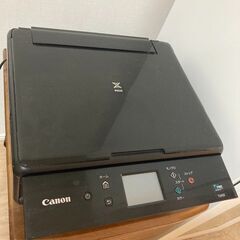 Canon インクジェットプリンター複合機 TS6030 BK ...