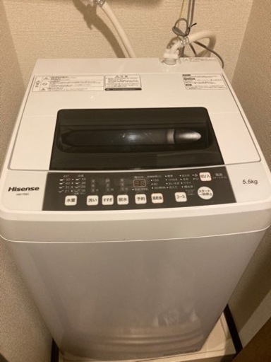 Hisence (ハイセンス) 全自動洗濯機 5.5kg HW-T55C 2019年製 ホワイト 簡易乾燥機能付 一人暮らし