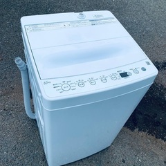 ♦️EJ1080番 Haier全自動電気洗濯機 【2022年製 】