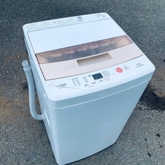 ♦️EJ1081番AQUA全自動電気洗濯機 【2016年製 】