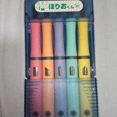 【中古美品】彫刻刀