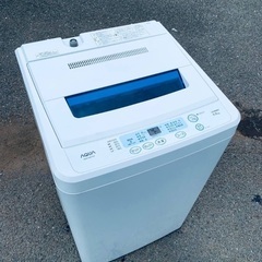 ♦️EJ1082番 HaierAQUA全自動電気洗濯機 【201...