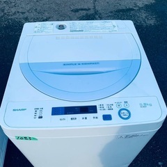 ♦️EJ1083番SHARP 全自動電気洗濯機 【2017年製 】