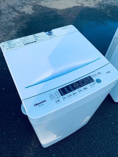 ♦️EJ1086番　Hisense全自動電気洗濯機 【2021年製 】