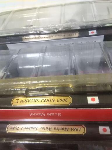 ❤️新品❤️ニッキ☆モリタ☆世界の消防車❤️特殊消防車☆ 